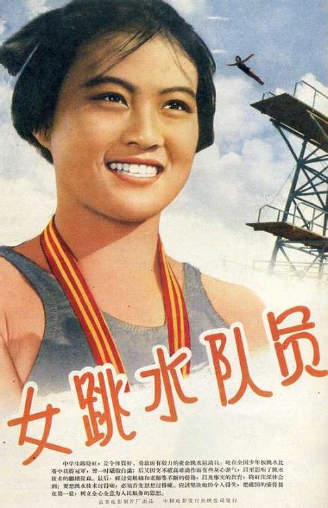 仿制假韩国护照